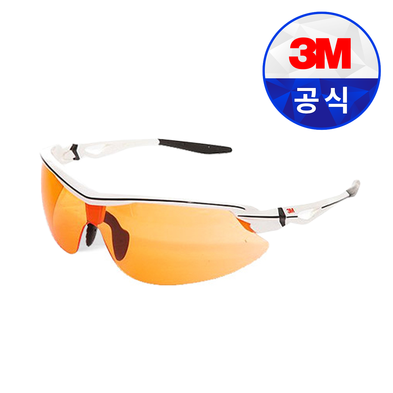 추가 이미지 3