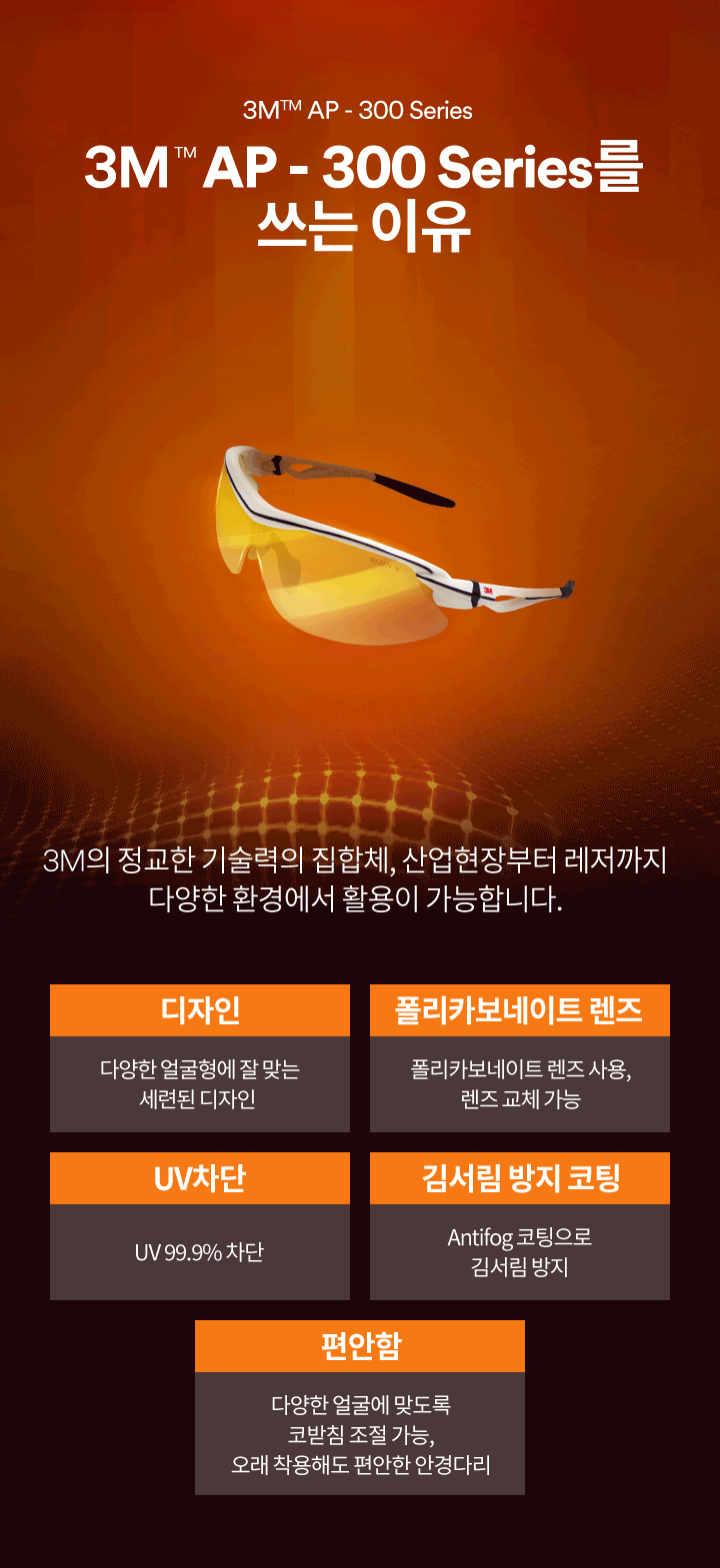 추가 이미지 16