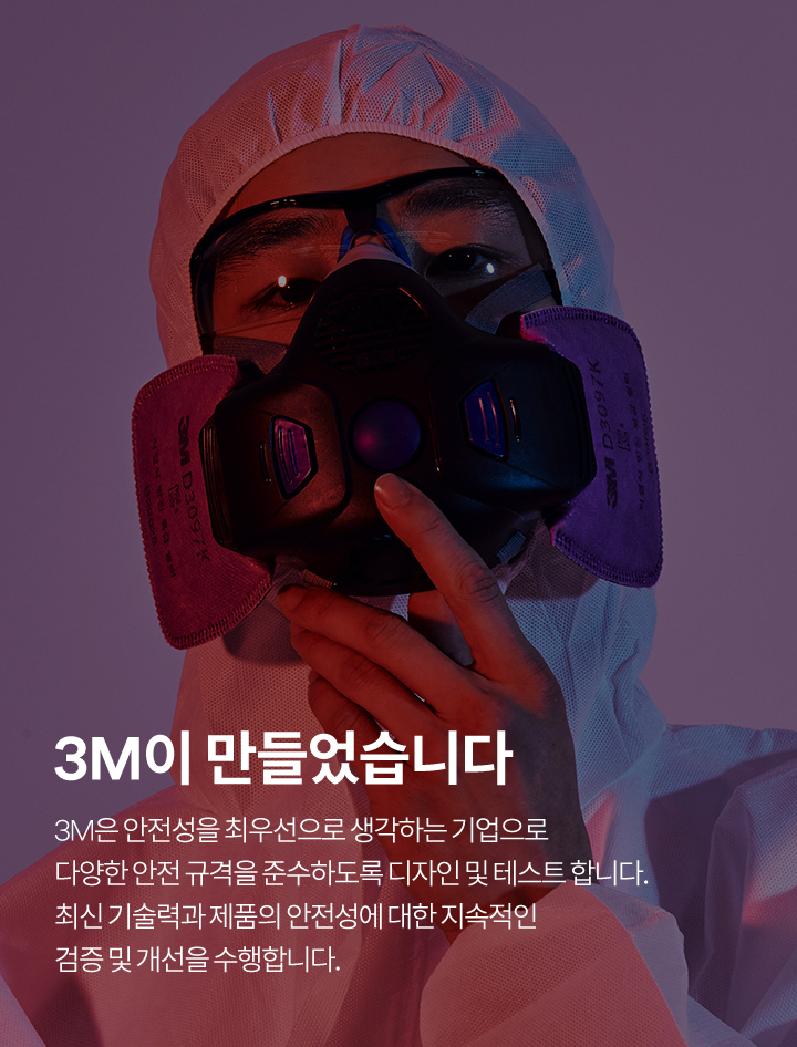 추가 이미지 10