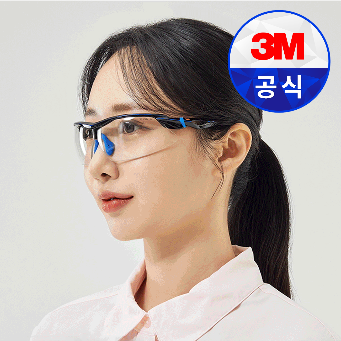 추가 이미지 4