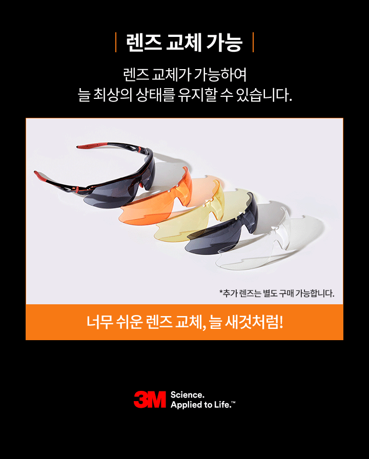 추가 이미지 9