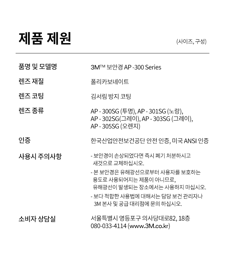 추가 이미지 22
