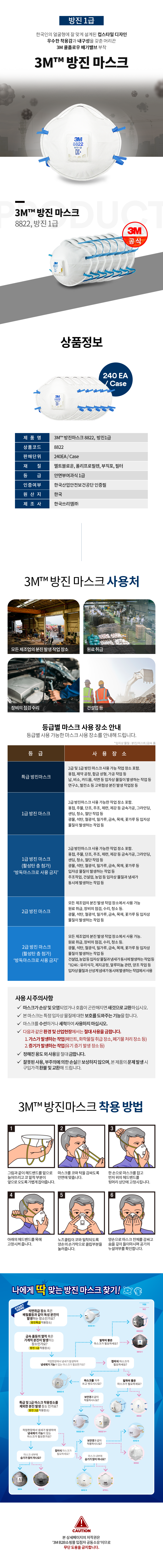 추가 이미지 1