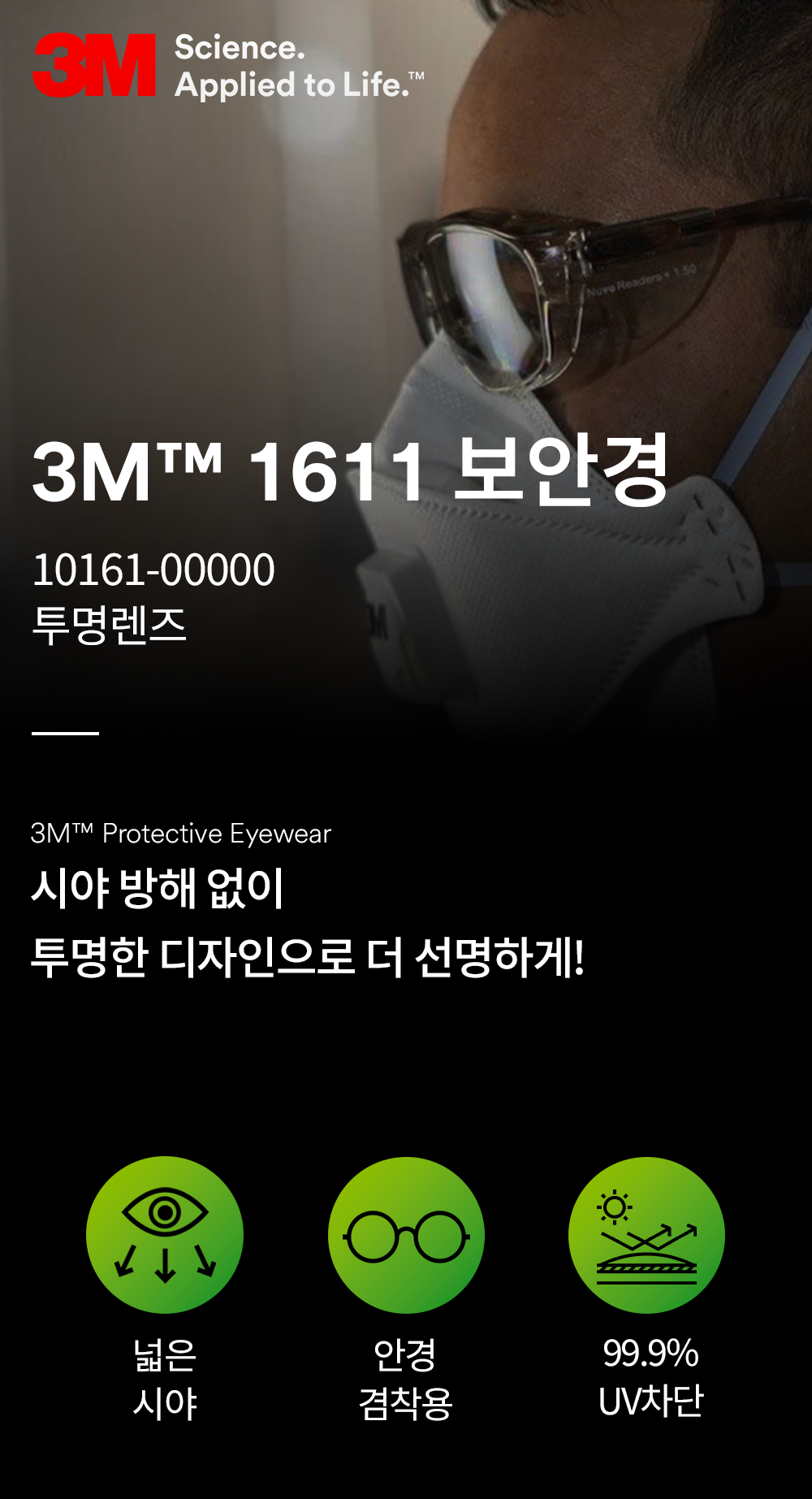 추가 이미지 1
