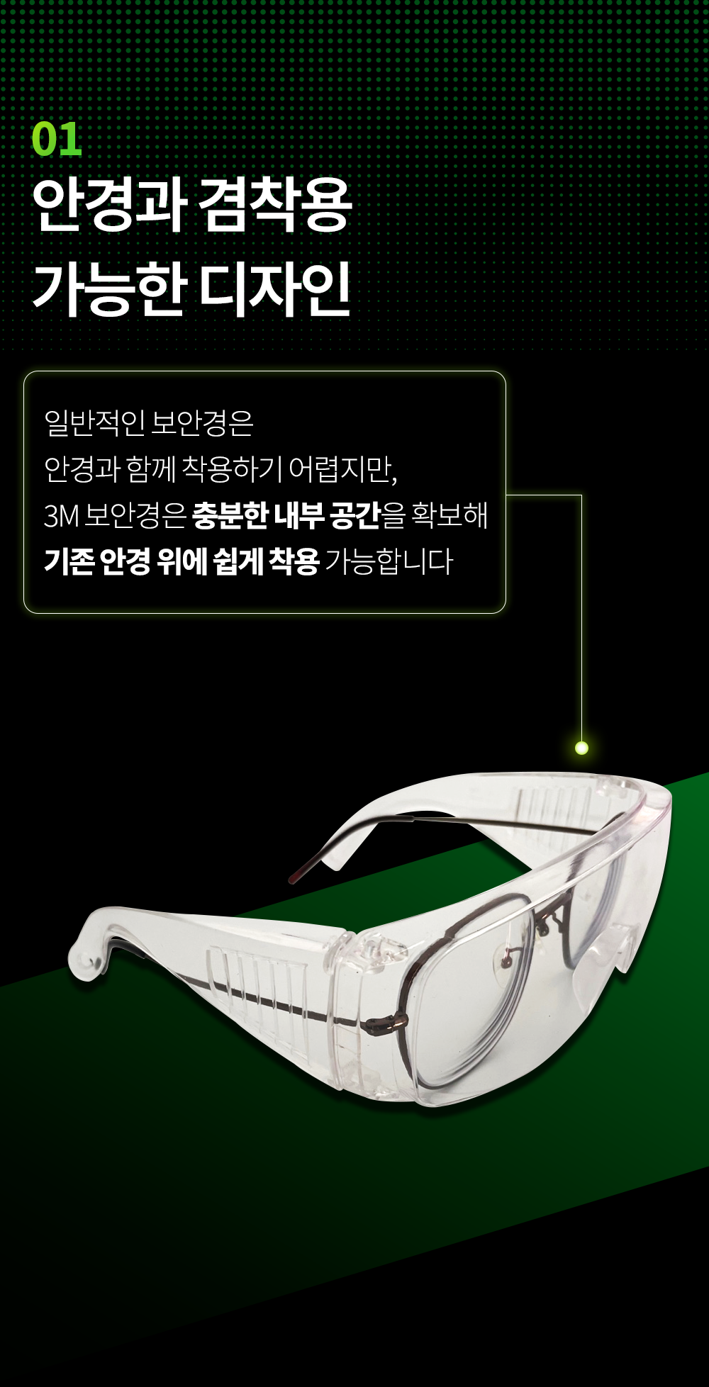 추가 이미지 3