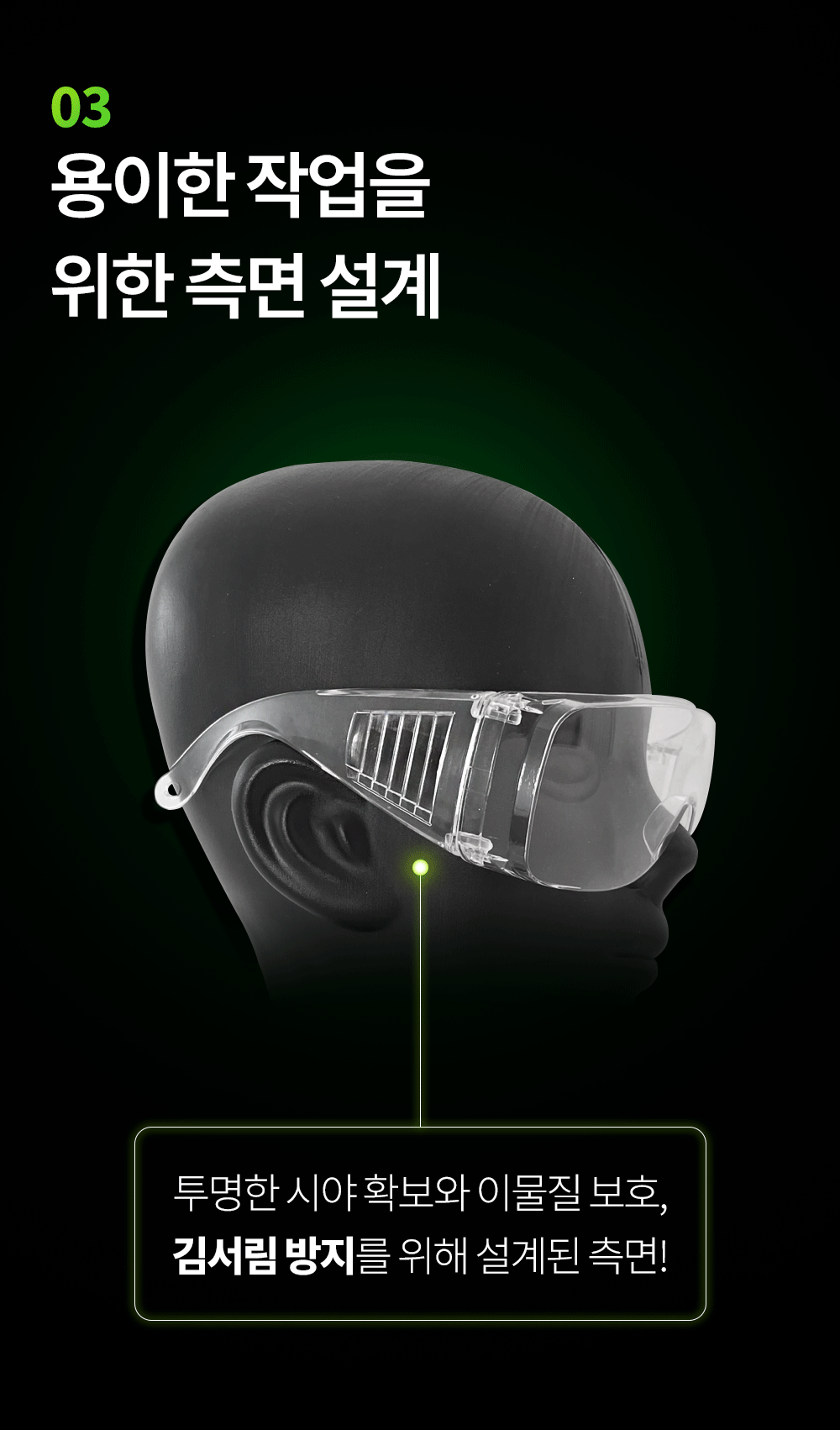 추가 이미지 5
