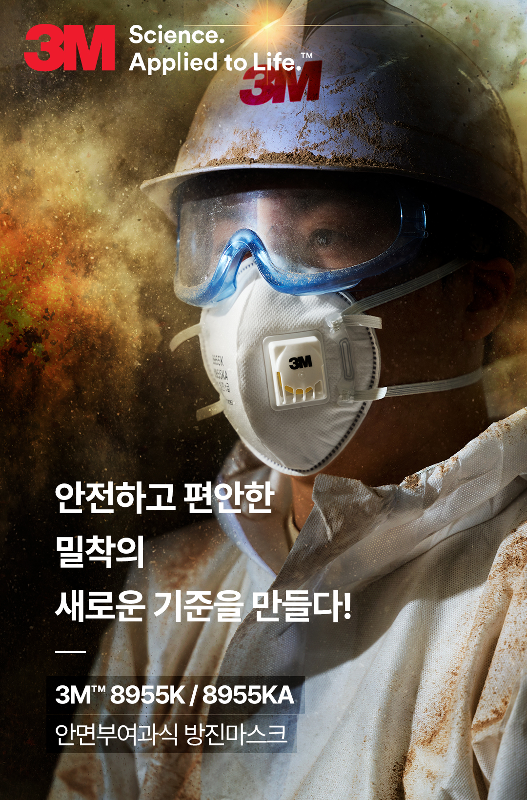 추가 이미지 2