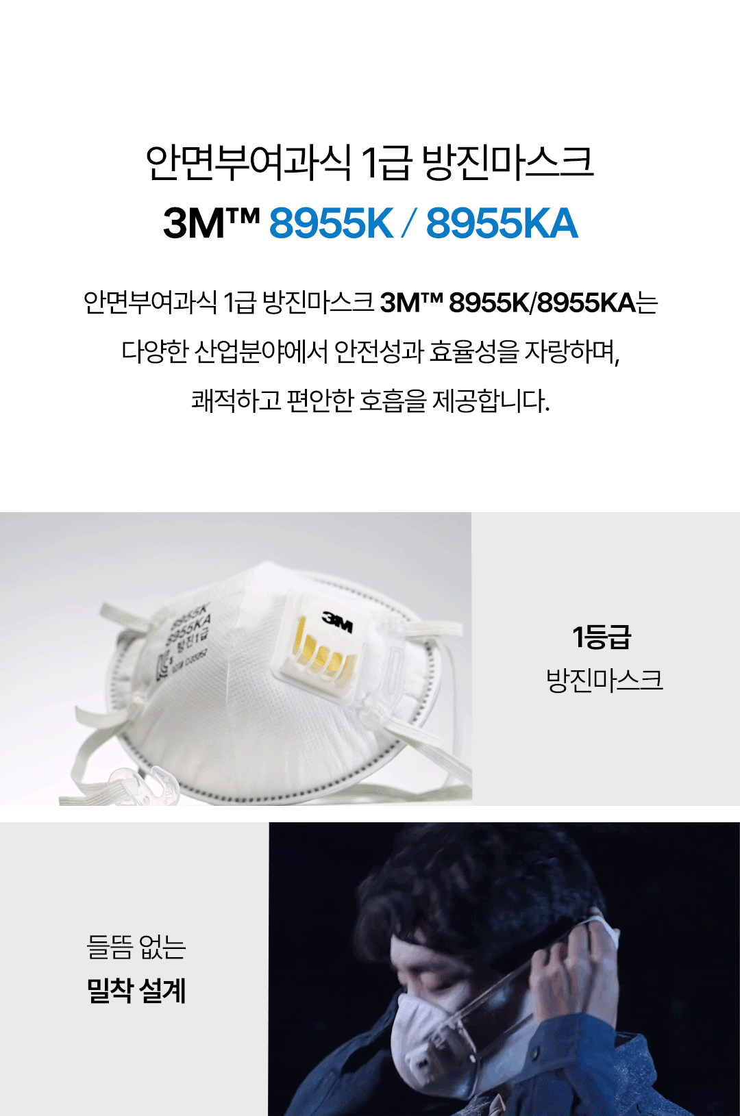 추가 이미지 3