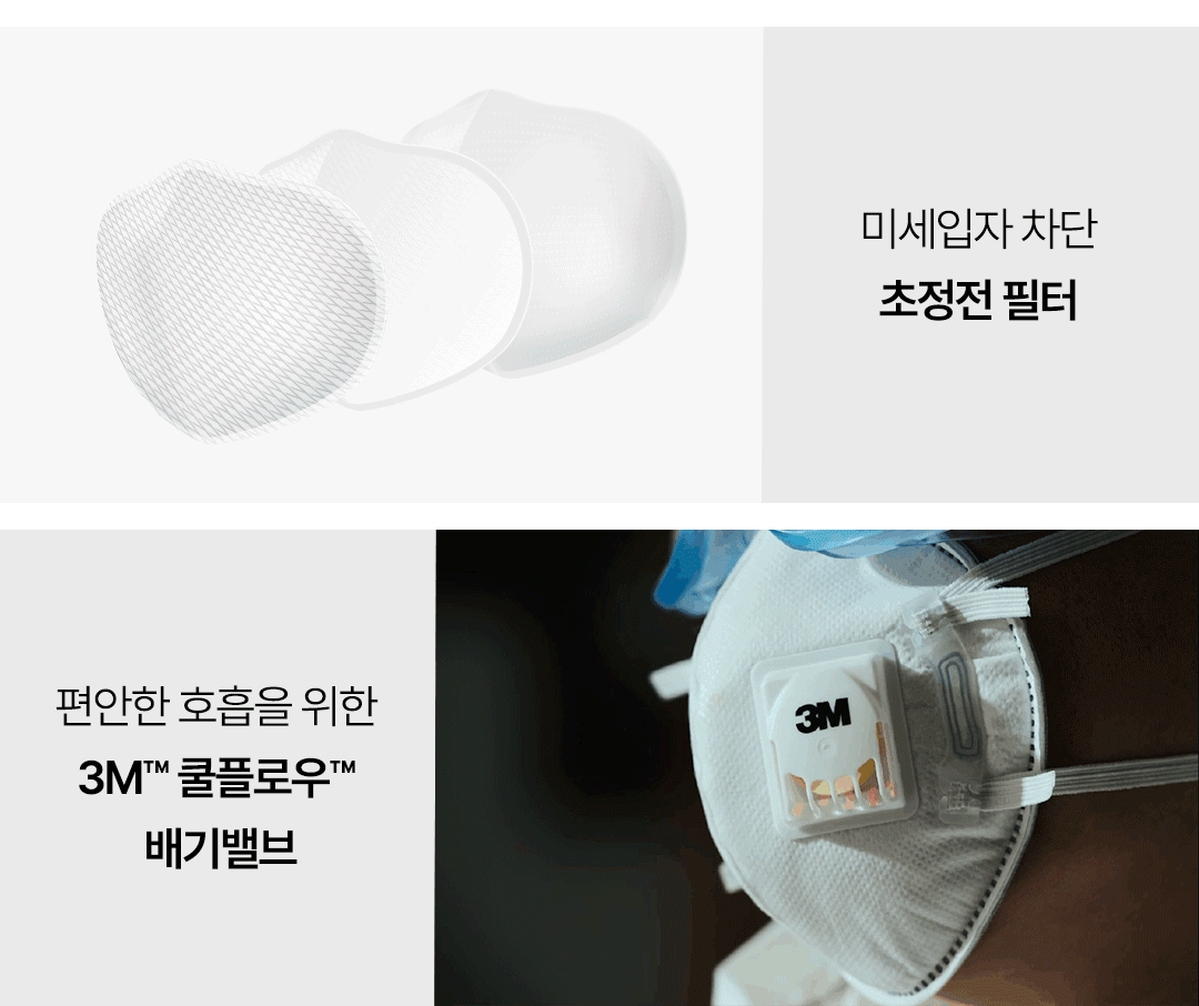 추가 이미지 4