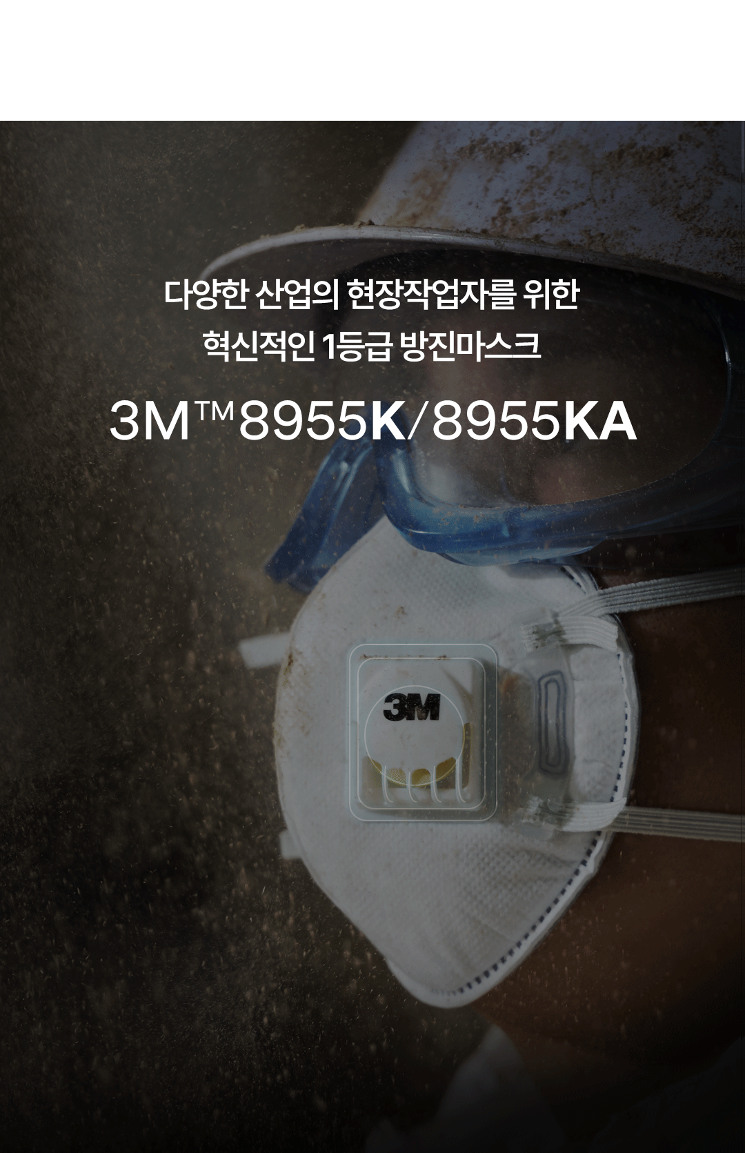 추가 이미지 5
