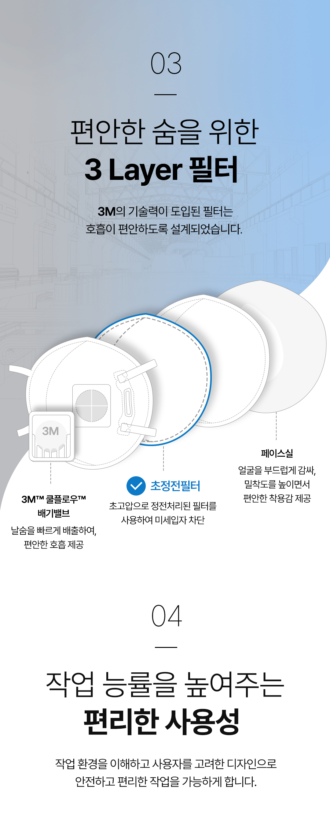 추가 이미지 9