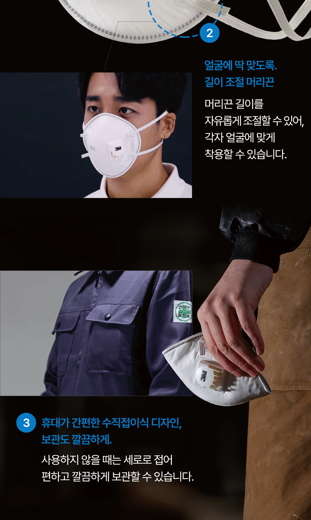 추가 이미지 11