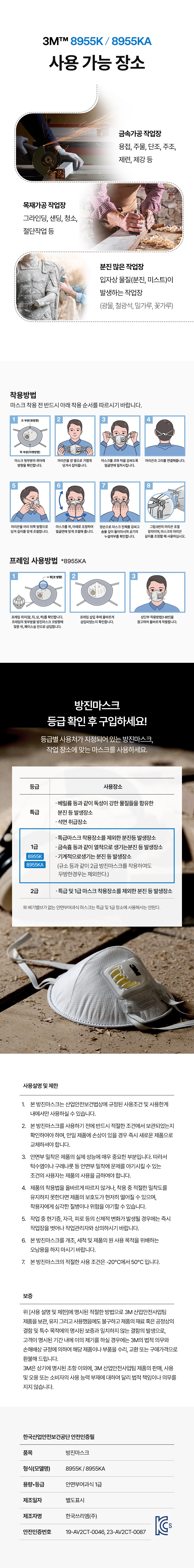 추가 이미지 12