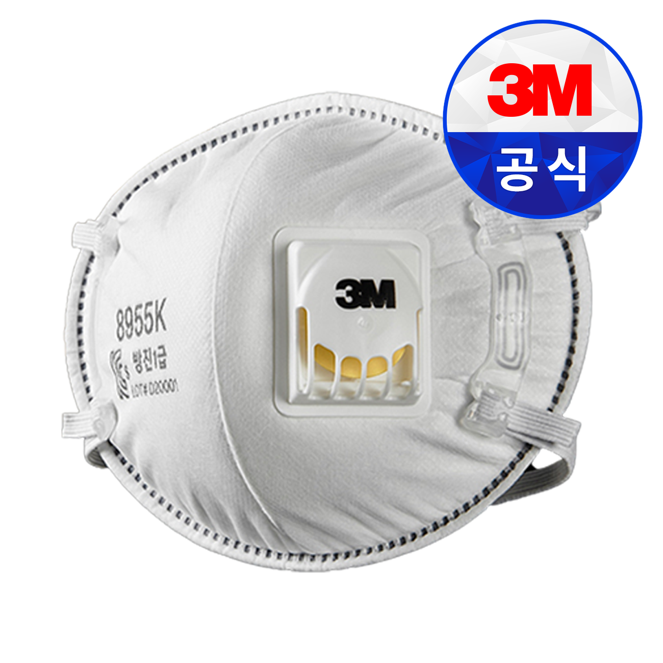 추가 이미지 1