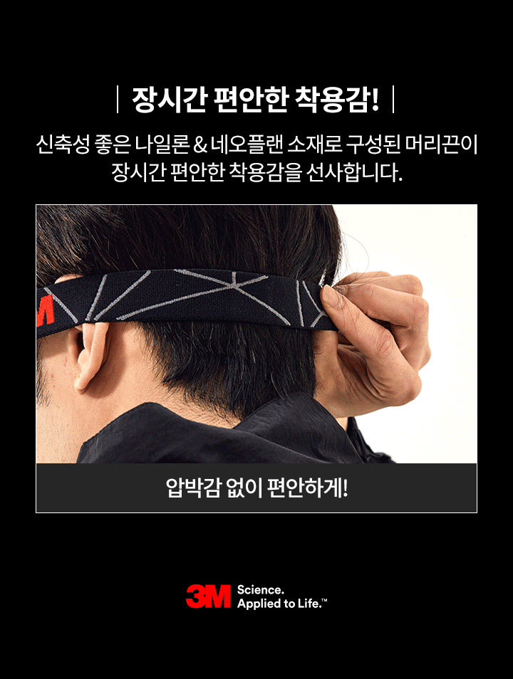 추가 이미지 14