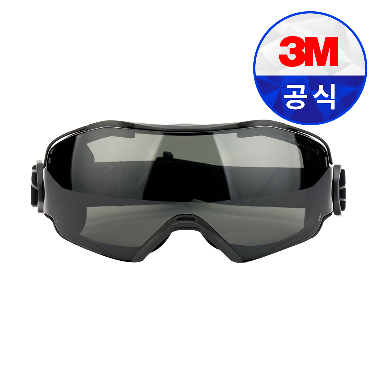 3M 보안경 GG6000고글 눈보호 김서림방지 자외선차단 보안경 GG6002SGAF 그레이