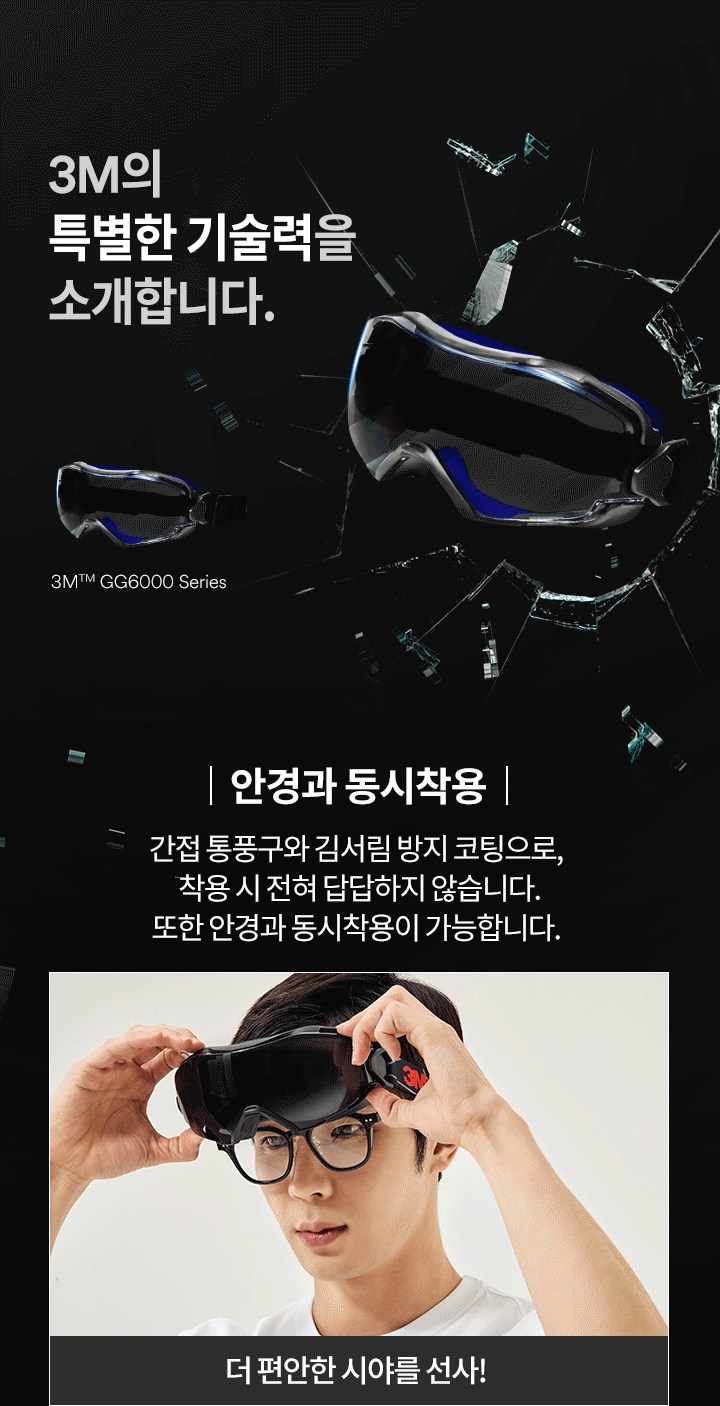 추가 이미지 12