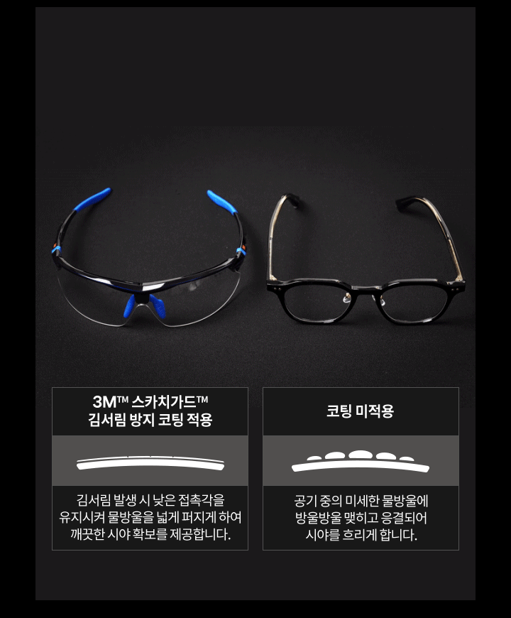 추가 이미지 22