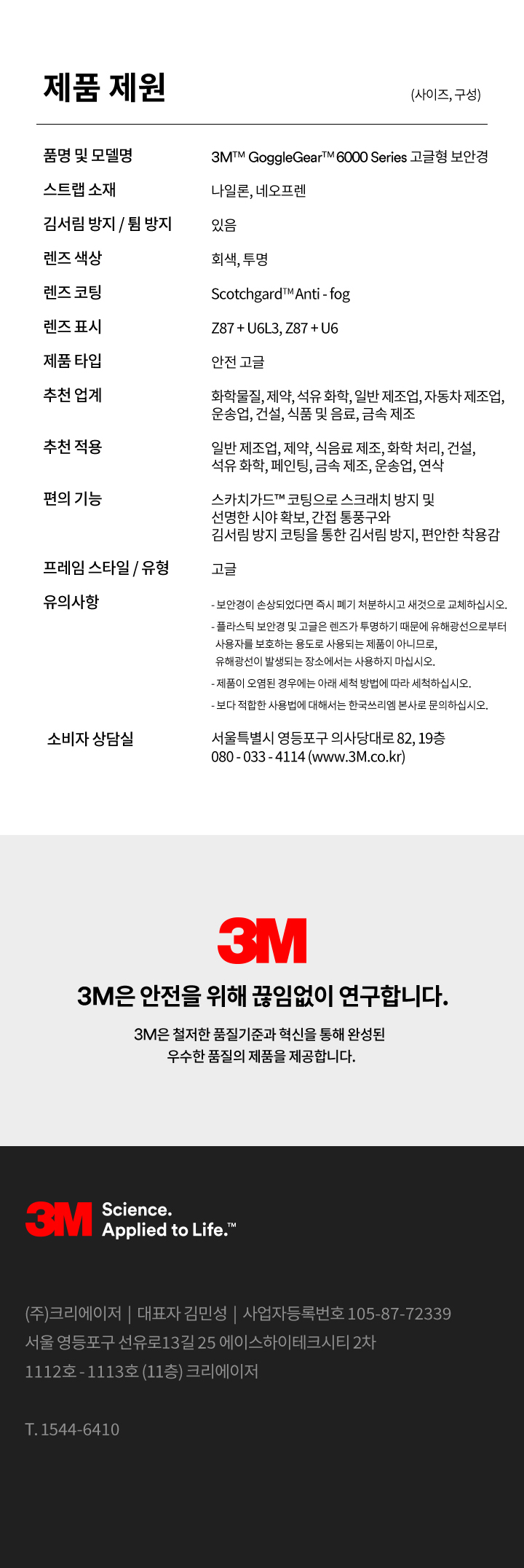 추가 이미지 27