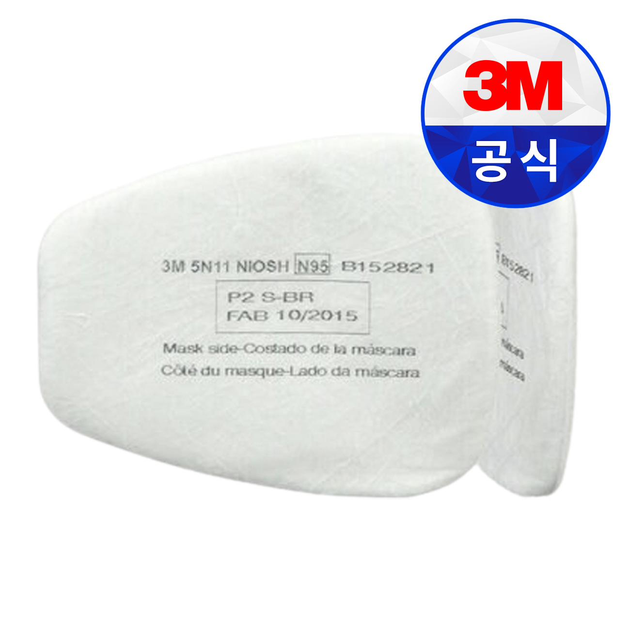 추가 이미지 2