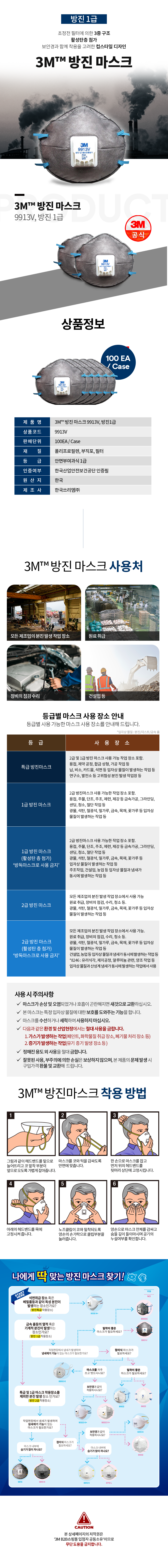 추가 이미지 1