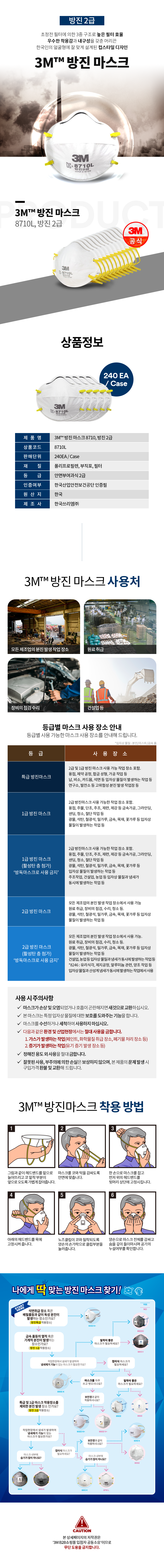 추가 이미지 1
