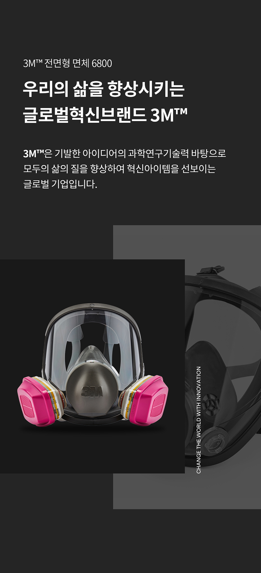 추가 이미지 3