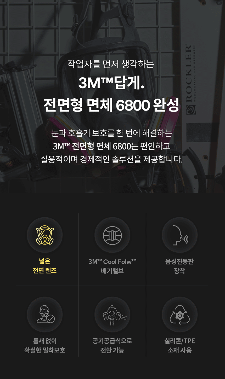 추가 이미지 7
