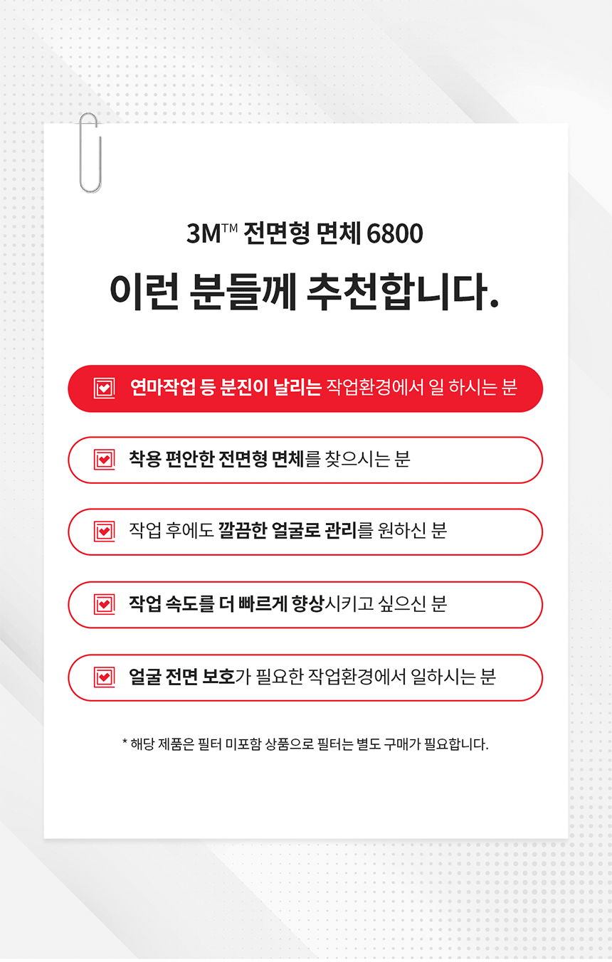 추가 이미지 8