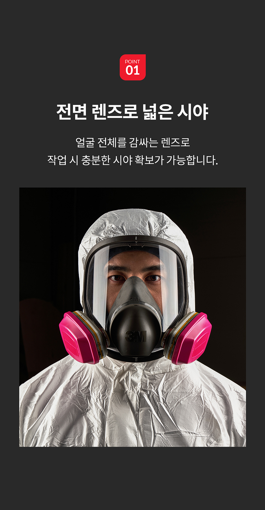 추가 이미지 10