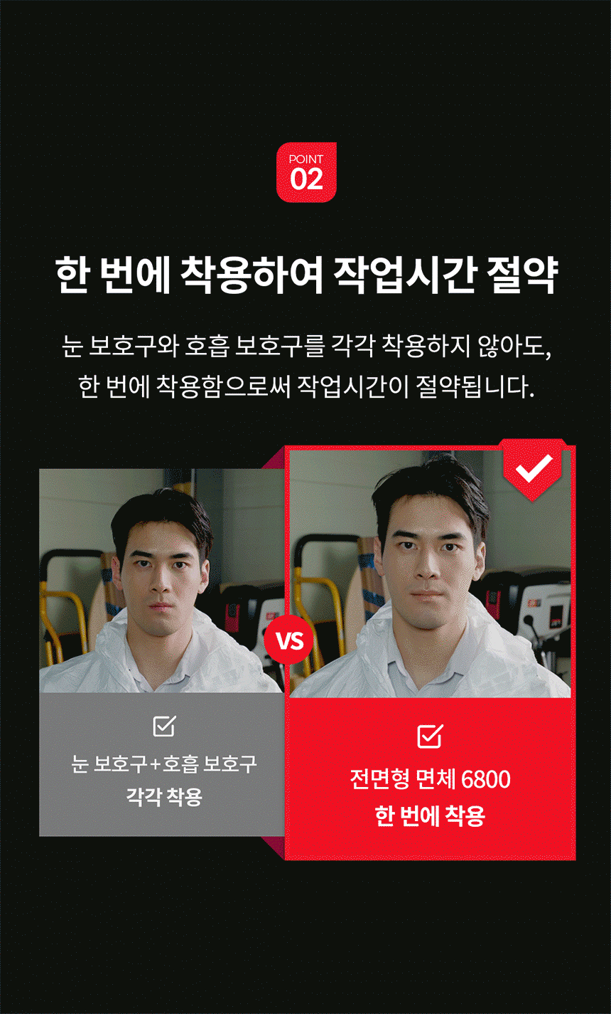 추가 이미지 11