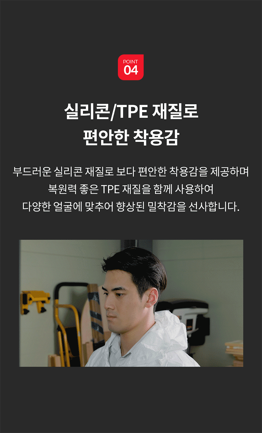 추가 이미지 13