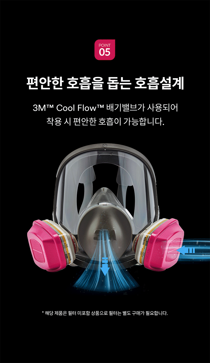 추가 이미지 14