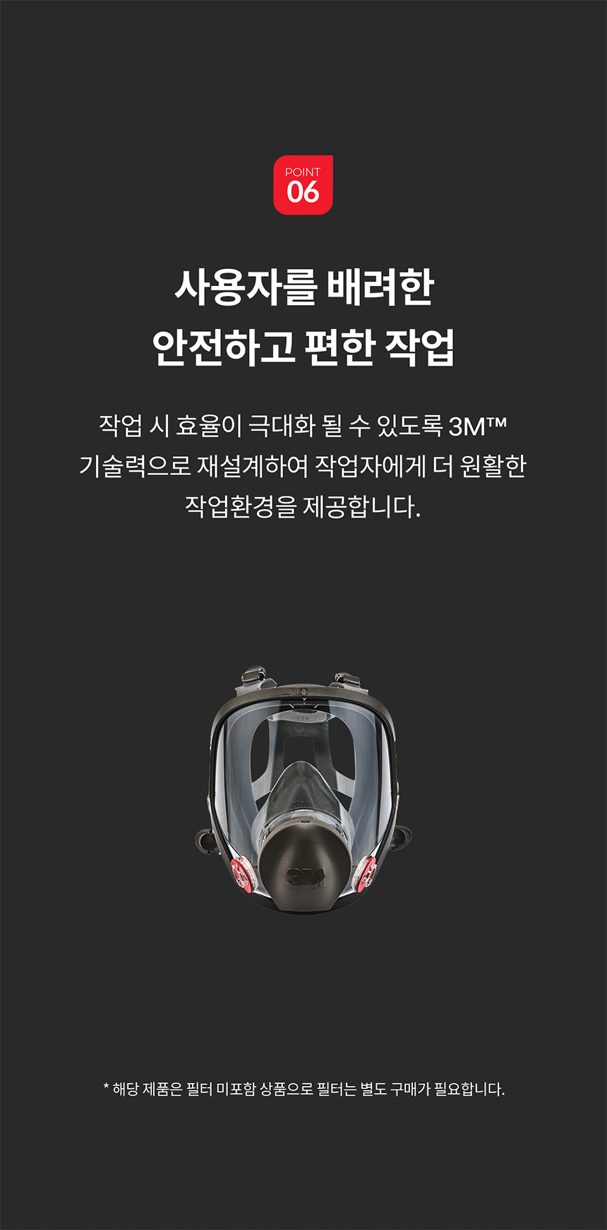 추가 이미지 15