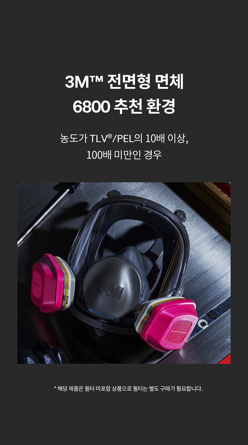 추가 이미지 17