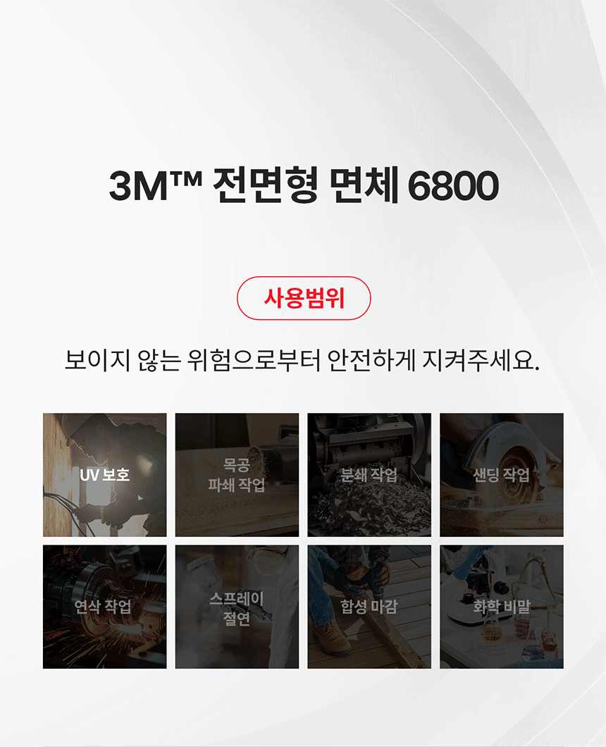 추가 이미지 18