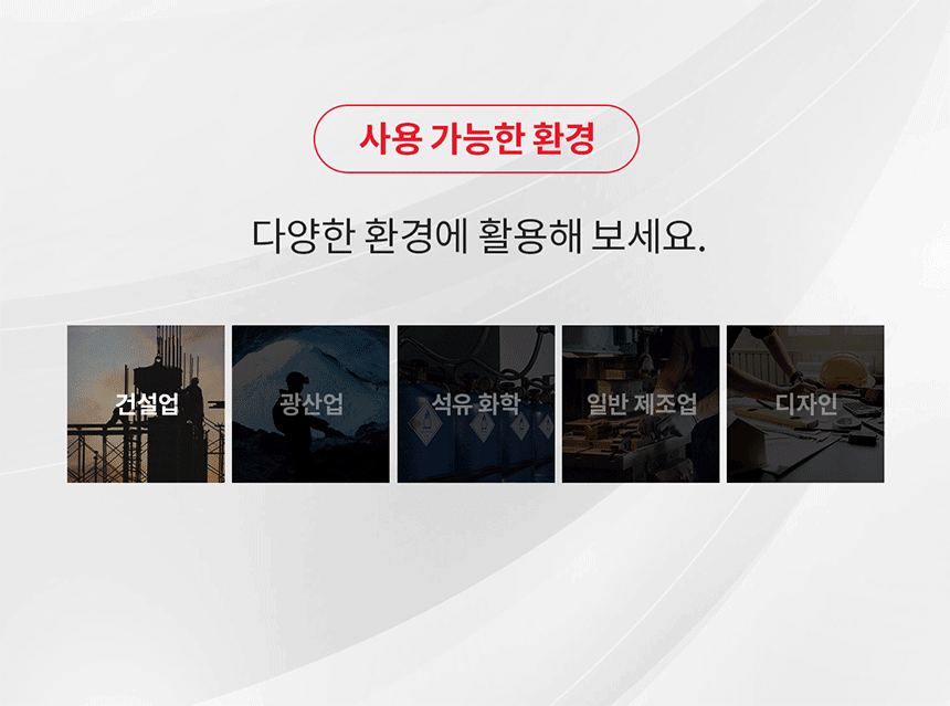 추가 이미지 19