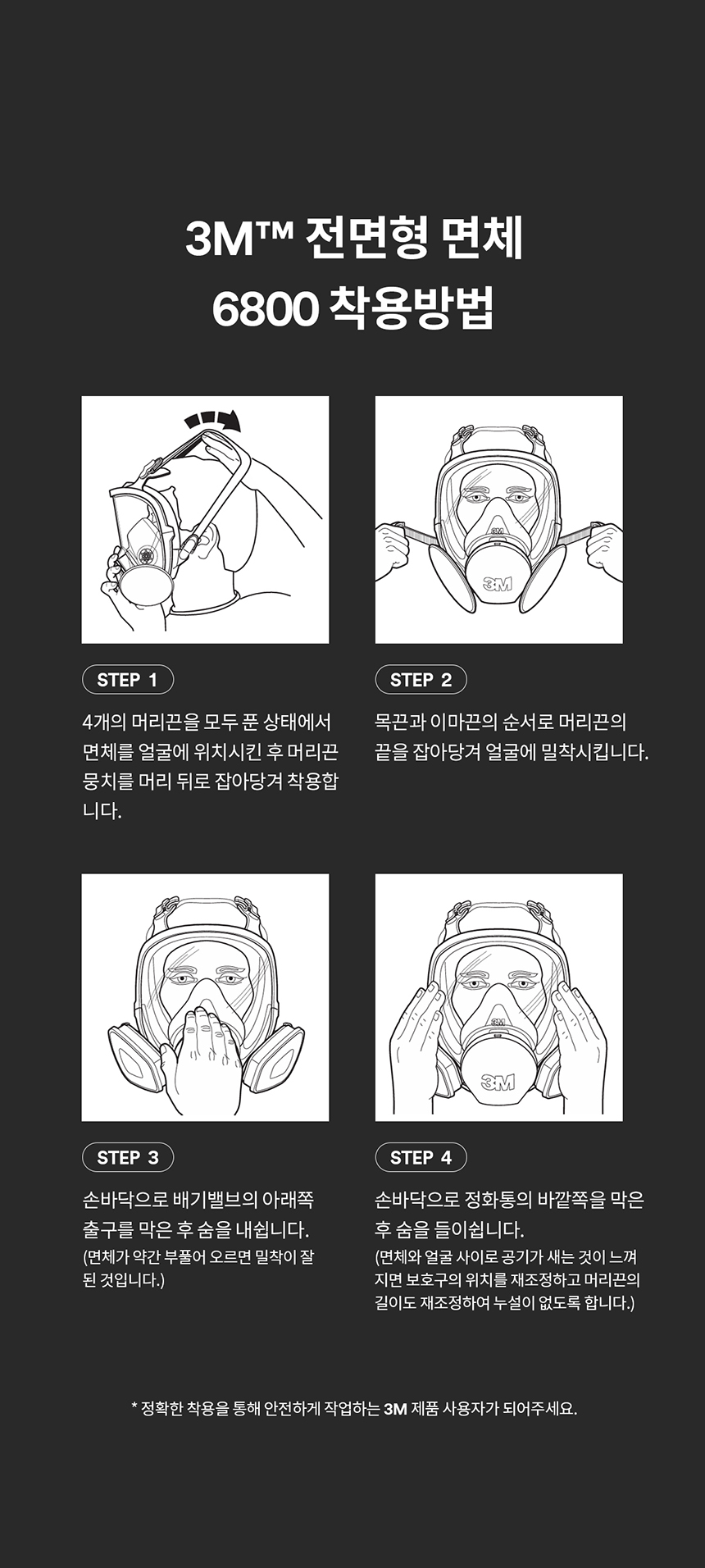 추가 이미지 20