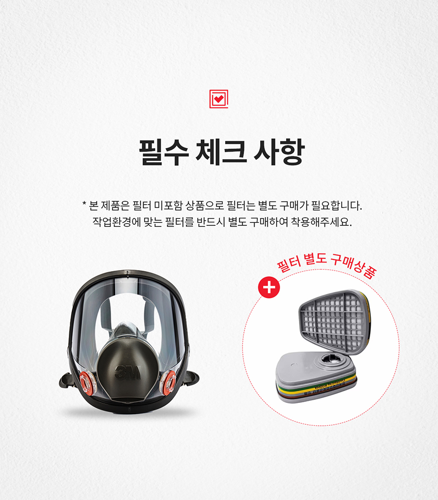 추가 이미지 21