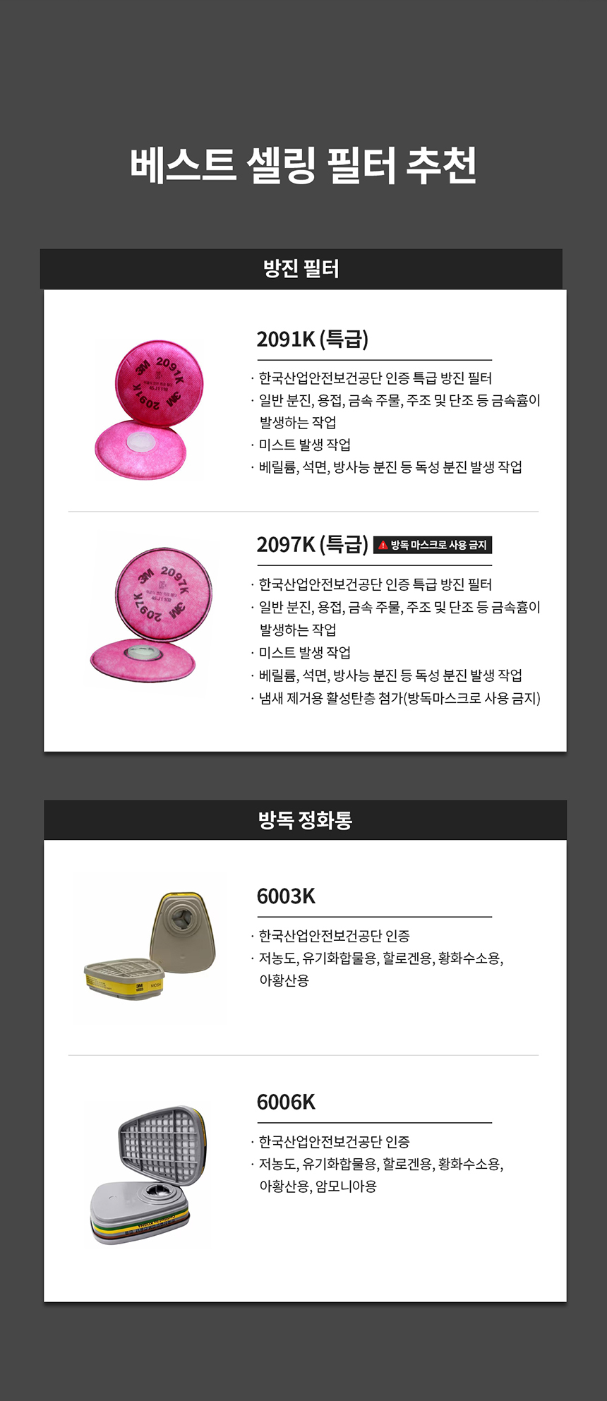 추가 이미지 22