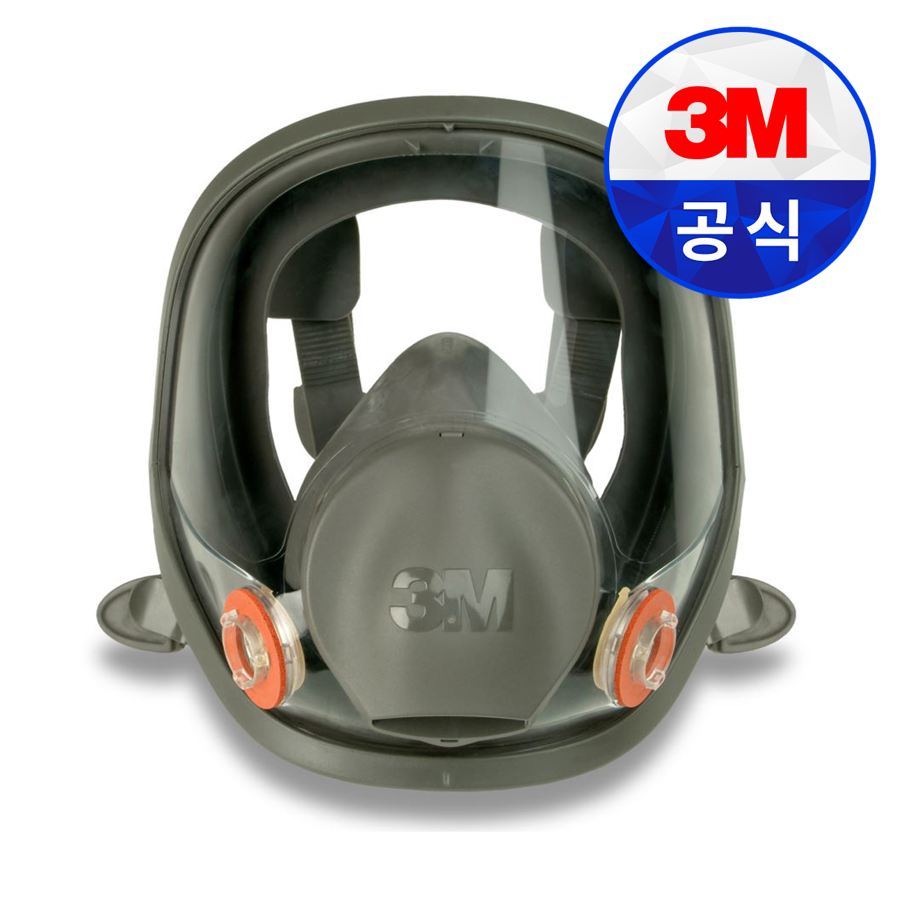 3M 6800 전면형 방독마스크 방진 분진 석면 농약 마스크 공업용 산업용 필터 미포함
