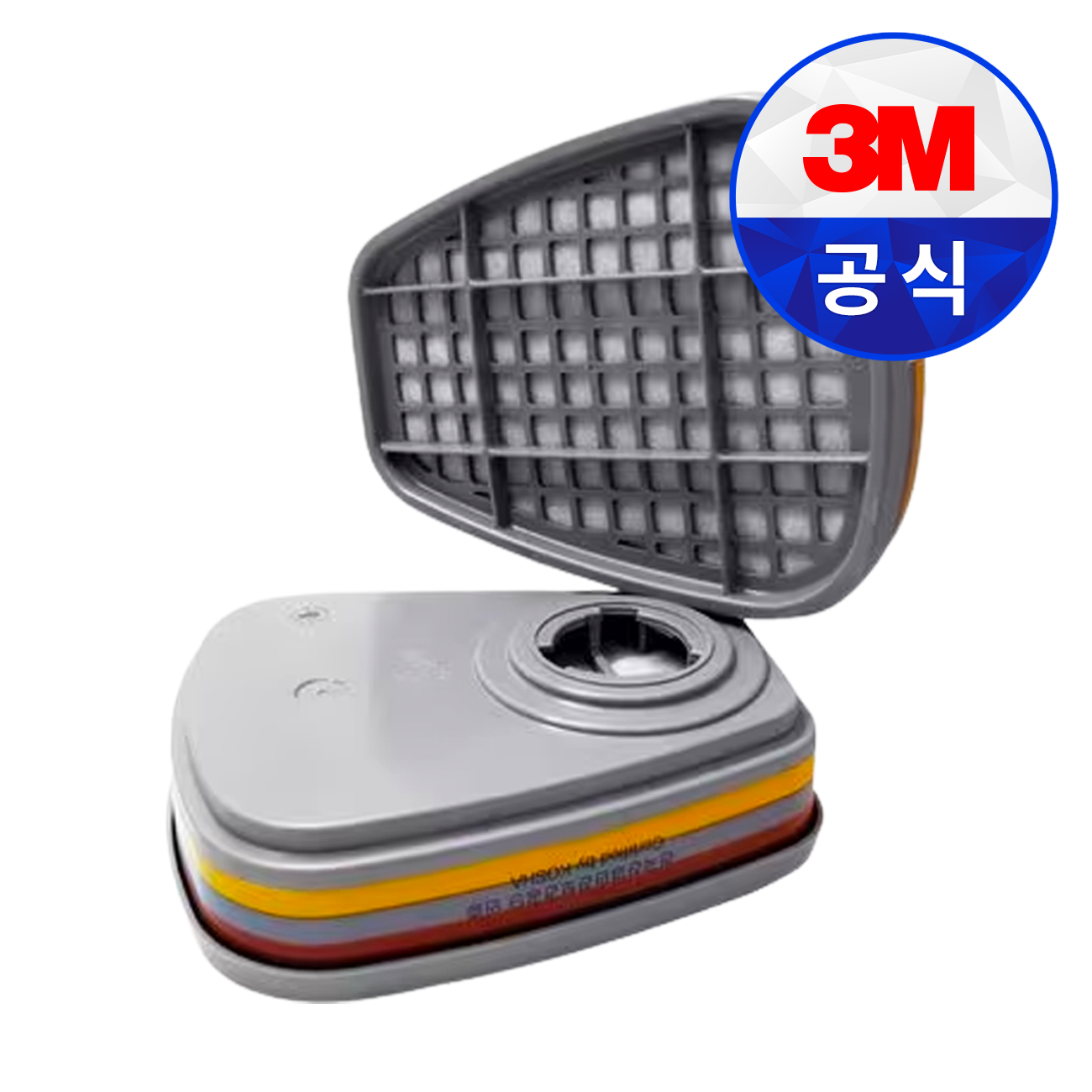 3M 방독정화통 6003 방독면 필터 유기용제 아황산 농약 페인트 산성가스 필터