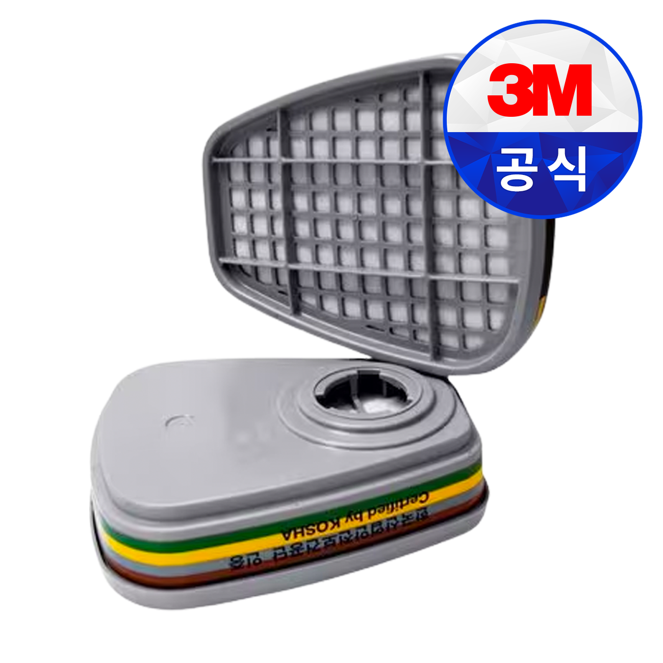 3M 방독정화통 6006 방독면 필터 유기용제 농약 페인트 산성가스 복합가스 필터