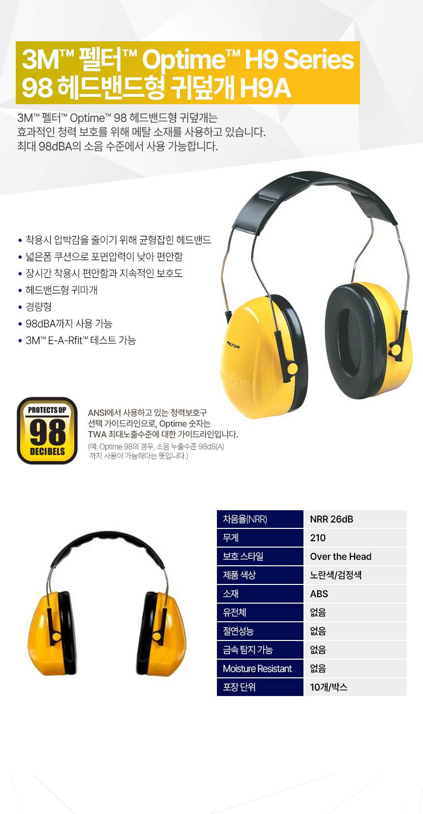 추가 이미지 8