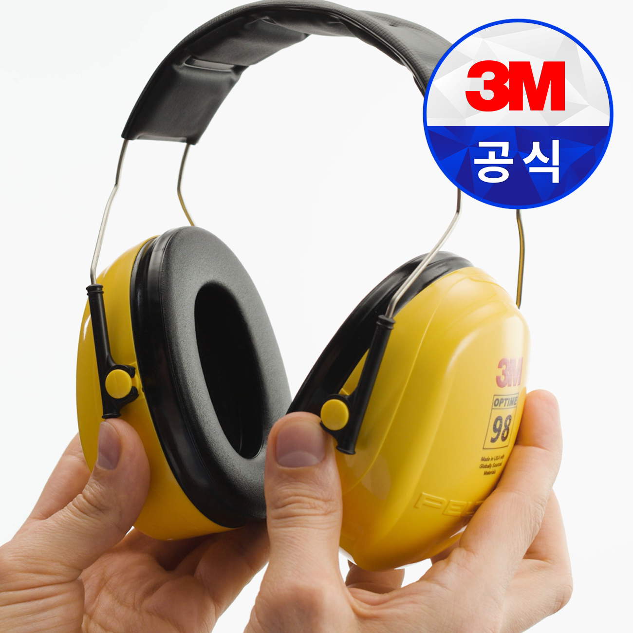 추가 이미지 3