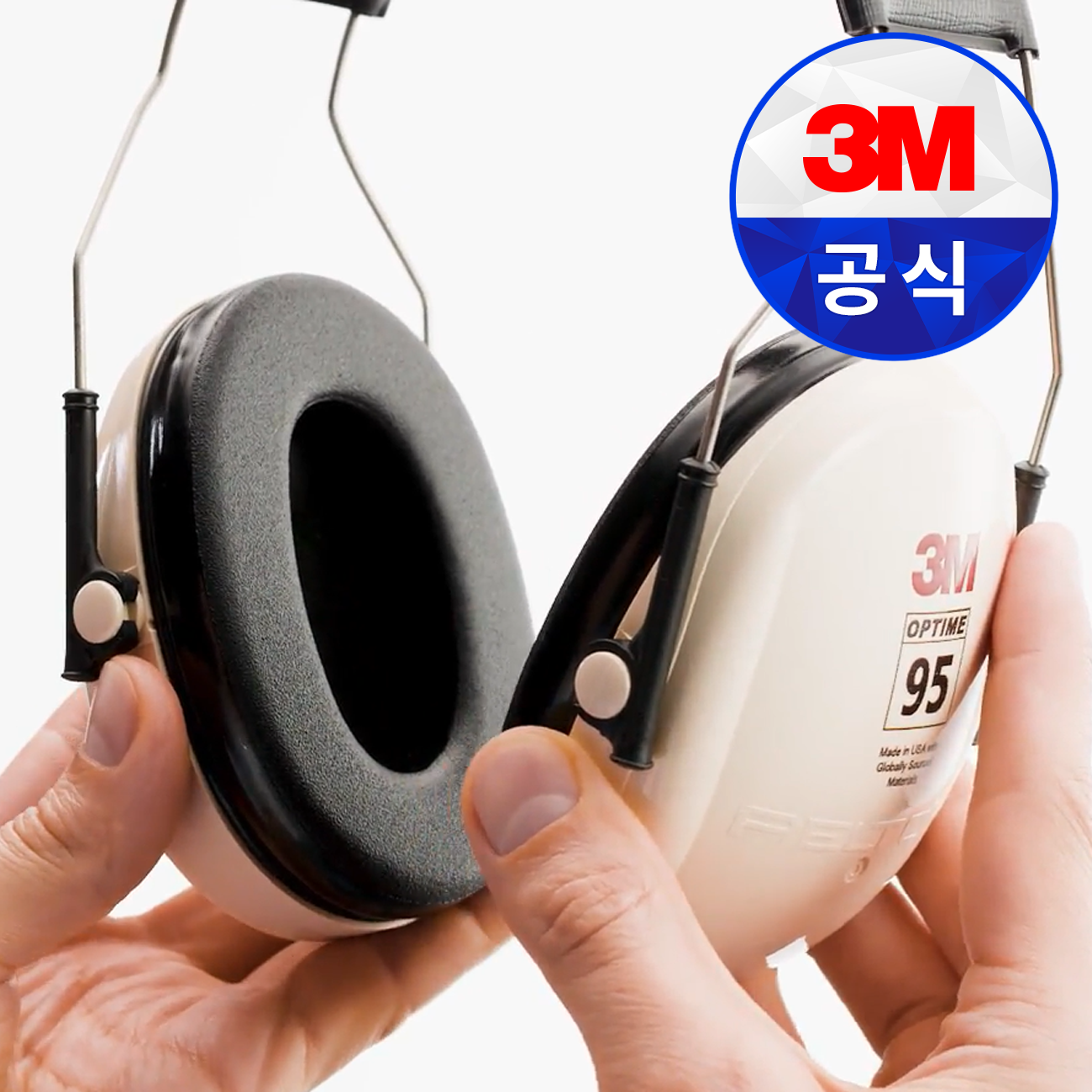 추가 이미지 4