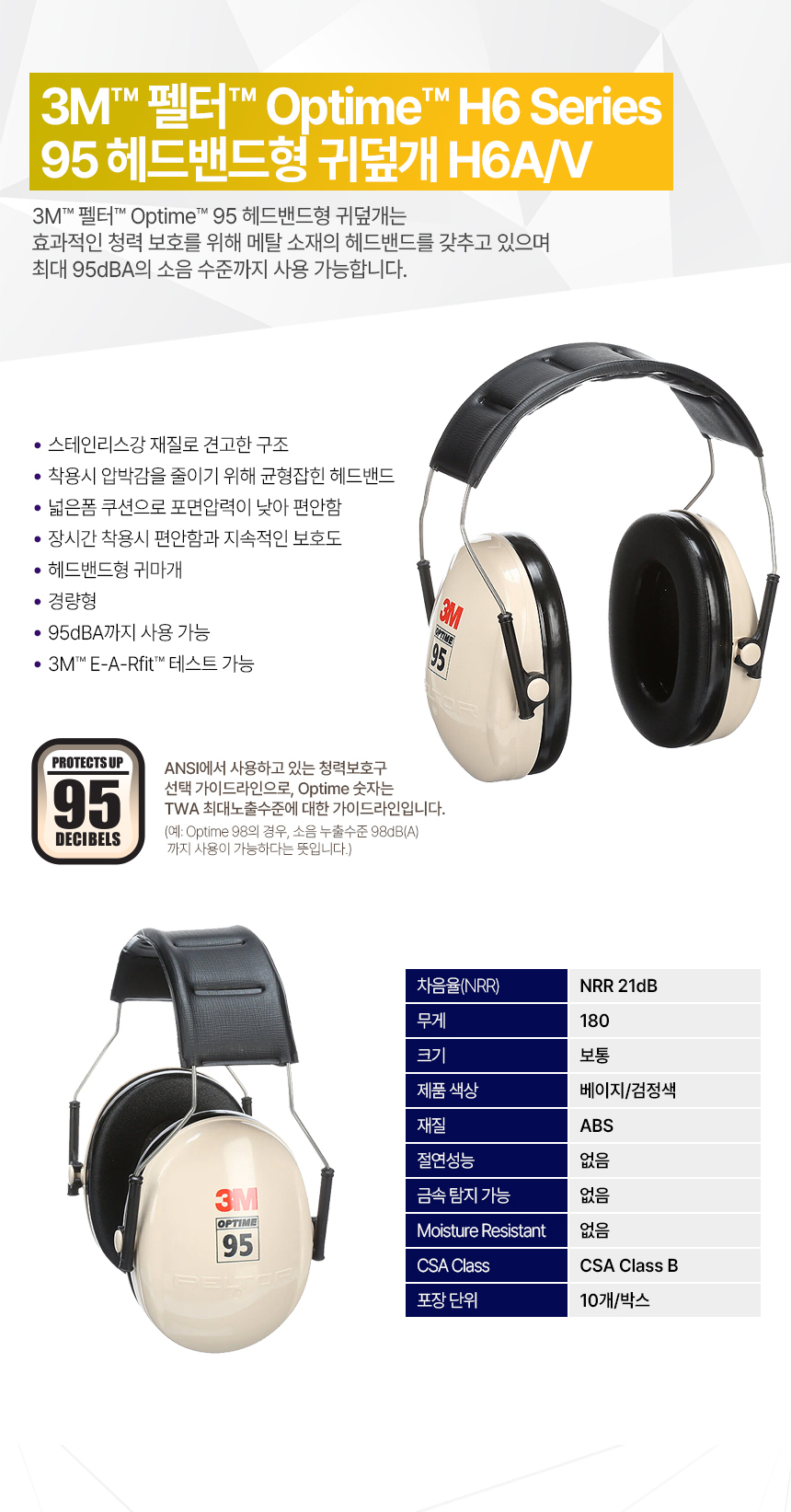 추가 이미지 8
