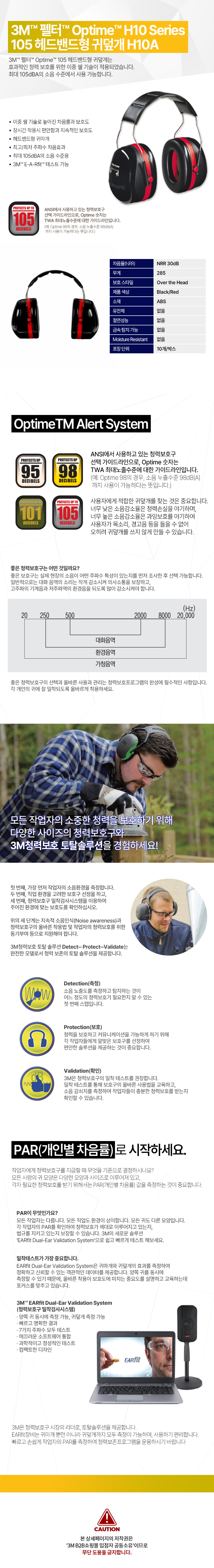 추가 이미지 9