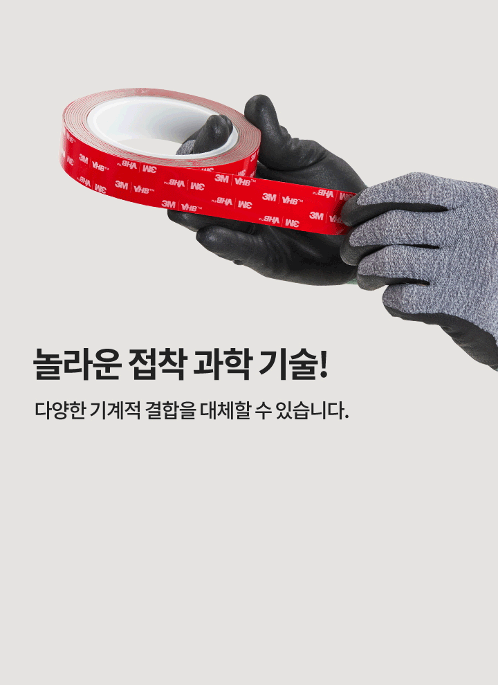 추가 이미지 5