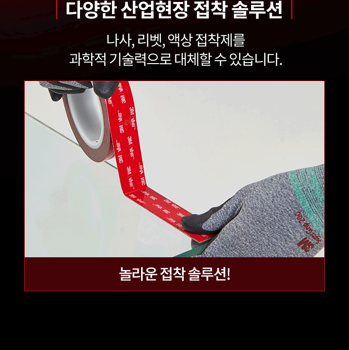 추가 이미지 9